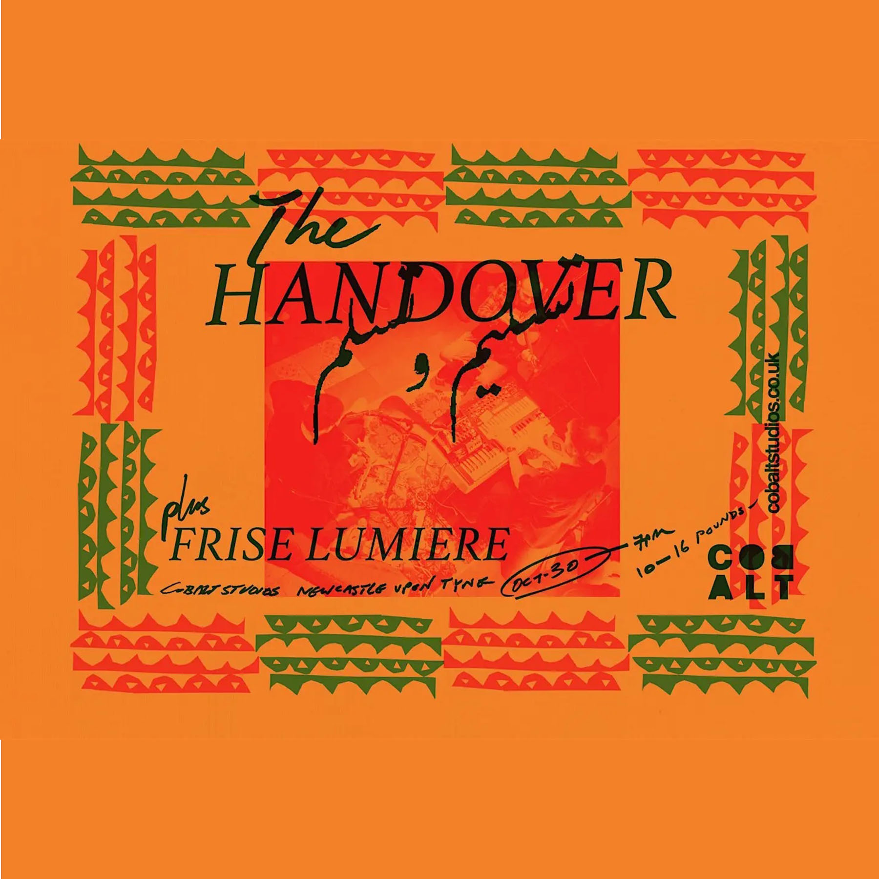 Poster for The Handover and frise lumière at Cobalt Studios, Newcastle upon Tyne, on 30 October 2026.